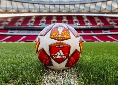 برنامه بازی های مرحله یک چهارم نهایی لیگ قهرمانان اروپا
